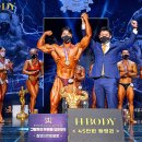 디젤 피트니스 이미지