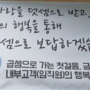 한테크 네이버블로그