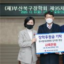 한사랑내과병원 이미지