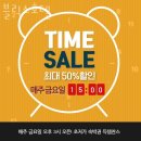 호텔블릭스 | 수원시 팔달구 호텔 블릭스호텔 접근성 OTT 후기
