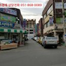 포항시북구69 이미지