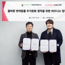 펫케어연구소