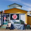 가평잣고을전통시장 이미지