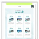 흥해당구장 이미지