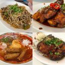 한끼로 좋은 아시안풍 요리 | 가로수길 맛집 추천 | [모던아시안누들서비스] 솔직 후기