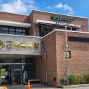 근덕목욕탕 이미지