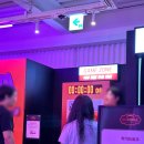 삼산주유소 이미지