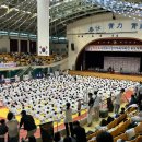 JNS 유도 체육관 이미지