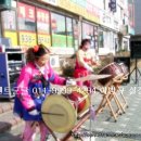 진로할인마트 이미지