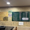 버스정류소_화곡역 이미지