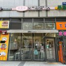 CU 미사점 이미지