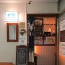 월드컵로202 마포구청역 1번 출구 앞 이미지