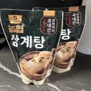 고삼농협양곡유통센터 | 집밥 보양식 밀키트 고삼농협착한들삼계탕