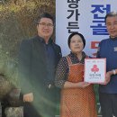 고향땅가든 이미지