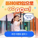 윙크링크 네이버블로그