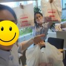 롯데리아(청주복대점) 이미지