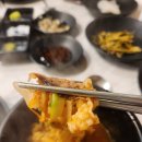 꽃차돌 네이버블로그