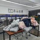 빨쿡