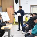 동방산업 이미지