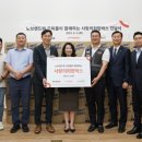 박스피플 이미지