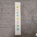 주식회사 두온 이미지