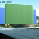 정우바이오