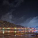 켄싱턴 리조트 지리산 남원 (프리미어 리버뷰)