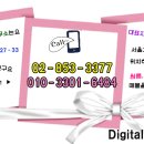 하나가드리움 이미지