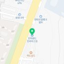 킹피씨랜드 이미지