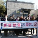 가정폭력 전문상담원 양성교육(1) 이미지