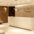 더편한 의원 이미지