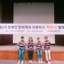 시나브로 머니투데이