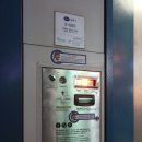 무인자동화장실 이미지