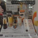 C25 | 일본 돈키호테 인생템｜오바지 비타민C 세럼 C5~C25 NEO 전라인 비교 후기