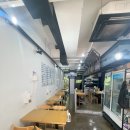 해장요리전문임사부국밥 - 광진구 자양로43길 119 | 해장요리전문임사부국밥