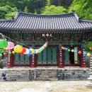 진주 응석사 대웅전 이미지