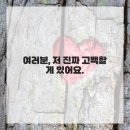 이마을치과의원 이미지