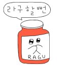 초원가 이미지