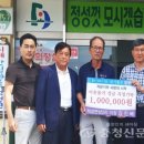 상2리 이미지
