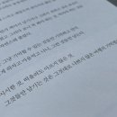 에이비카페 - 81478 | 에이비카페
