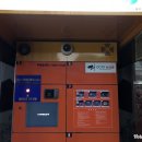 세븐일레븐 테크노파크점 이미지