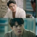 박신우 카카오 검색결과