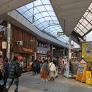 설렘도고 이미지