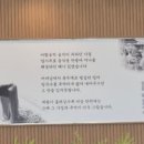 구름산칼국수