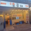 강서구-24 이미지