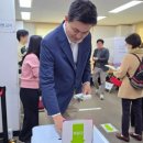 서창동 행정복지센터 이미지