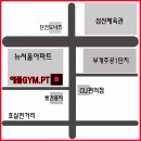 애플GYM.PT 이미지