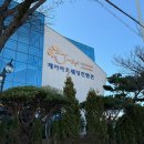 서구-01-26 | 웨딩 일기 01. 광주 홀투어 1탄 제이아트