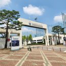 2026 생활스포츠지도사 2급 복싱 실기, 구술 시험 간단 후기 (망함주의)