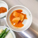 해파랑국밥 이미지